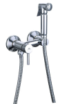 Bidė mai&scaron;ytuvo rinkinys Rubineta ONYX BIDET