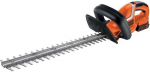 Belaidis elektrinis gyvatvorių kirpimo įrankis + 2Ah baterija + įkroviklis - BLACK&DECKER - GTC1845L20-QW - 18V - 45cm a&scaron;menys