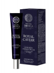 Stangrinamasis veido serumas su kolagenu brandžiai odai Natura Siberica Royal Caviar Collagen Wrinkle Filler, 40 ml