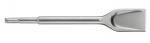 Kaltas betonui Bosch &bdquo;SDS-Plus, 40&times;250 mm