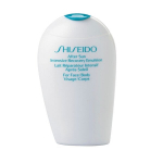 Emulsija po deginimosi Shiseido Intensive Recovery 300 ml