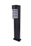 Lauko &scaron;viestuvas Lutec Fulton 7207601012, 40 W