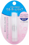 Gaivinantis lupų balzamas Shiseido, 3,5 g