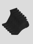 Hummel kojinės unisex HmlCHEVRON, juodos, 6 poros