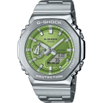 Vyri&scaron;kas laikrodis Casio GM-2110D-3AER
