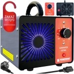 Ozono generatorius POWERMAT TECHNOLOGY BLUE-X-OZONE-777 60 000 mg/h