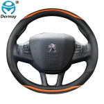 (Oranžinė) skirta Peugeot 2008 2013&ndash;2018 m. DERMAY automobilio vairo dangtis anglies pluo&scaron;tas + PU oda Auto priedai salonas Coche