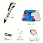 3D Spausdinimo Ra&scaron;iklis USB,  Mėlyna