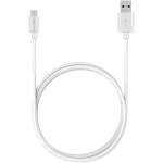 Kabelis Panasonic RP-BTS50/RP-BTS55/RP-HD305B/RP-HD605N/RP-HD610N - Mikro USB kabelis baltas 3 metrai Phonillico