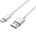 USB-C kabelis Huawei Y8P - P SMART 2021 - P SMART S - P SMART Z - Baltas USB-C tipo įkrovimo kabelis 1 metras Phonillico&reg;