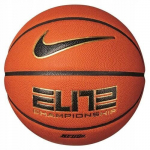 Krep&scaron;inio kamuolys Nike, 7 dydis