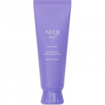 Hydrating conditioner - Moisture Mystery Conditioner.