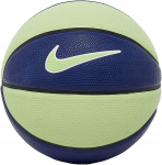 Krep&scaron;inio kamuolys Nike, 7 dydis