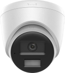 Hikvision Ds-2cd1343g2-liuf/sl Ip kamera 4mpx, Smart Hybrid Light