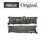 Ne&scaron;iojamo kompiuterio baterija ASUS B31N1424, 4240mAh, Original