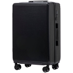 Kelioninis lagaminas Wings, juodas