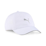 PUMA UNISEX RUNNING III BB Cap kepurė 02616902