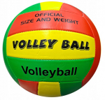 Tinklinio kamuolys tinklinio žaidimui tinklinis volleyball spalvotas mix 1 vnt