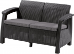 Allibert by Keter sodo sofa Corfu Lounge, pagaminta i&scaron; plastiko, su lauko pagalvėlėmis sodui ir balkonui, pilka, 128 x 70 x 79 cm