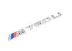 BMW Emblema 7 G12 2016 2019 Originalus 51148072621