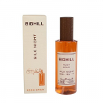 Pur&scaron;kiamas namų kvapas Eyfel BigHill Silk Night 250 ml.