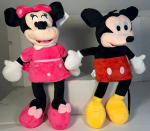 Pliu&scaron;inė pelė - KITI