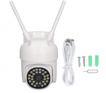 I&scaron;manioji lauko stebėjimo kamera