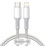 Kabelis USB-C - Lightning, 1 m, baltas