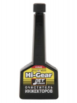 HI GEAR purk&scaron;tukų valiklis benzininiams varikliams 150ml