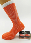 Unisex kojinės dovanų dėžutėje Sushi socks