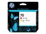 Kasetė ra&scaron;aliniams spausdintuvams HEWLETT-PACKARD