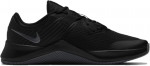 Nike vyri&scaron;ki kedai Mc Trainer Black, juodi