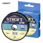 Monofilamentinis valas Stroft GTM 0.12mm 130m