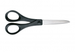 Fiskars universalios žirklės, 18 cm