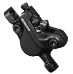 Diskinių stabdžių suportas Shimano DEORE BR-MT500