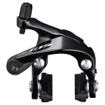 Stabdžiai galiniai Shimano BR-R7000