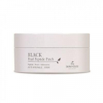 Paakių kaukė The Skin House Black Pearl Peptide Patch, 60 vnt.