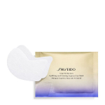 Shiseido Vital Perfection stangrinanti akių kaukė, 12 vnt.