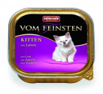 Animonda Vom Feinsten su ėriena, 100 g
