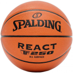 Spalding React TF-250 krep&scaron;inio kamuolys (6)