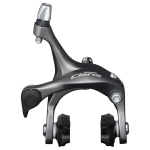 Stabdžiai priekiniai Shimano Claris BR-R2000