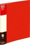 Segtuvas Grand A4, 20 vnt., raudonas