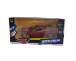 Automobilis MSZ, Audi A7, 1:24