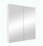 Pakabinama vonios kambario spintelė S-2 BLP