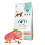 OPTIMEAL&trade;. Visavertis sausas maistas sterilizuotoms katėms ir kastruotiems katinams - didelis kiekis jautienos ir sorgo, 10 kg.