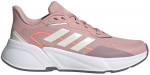 Kedai moterims Adidas GX8302