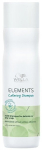 &Scaron;ampūnas Elements Calming Wella, 250 ml