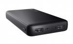 Atsarginis maitinimo &scaron;altinis ("Power Bank") Trust Primo 15 000 mAh