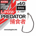 Kabliukai Ofsetiniai Lucky John Predator