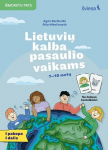 Lietuvių kalba 7&ndash;10 metų pasaulio vaikams, 1 pakopa, 1 dalis
